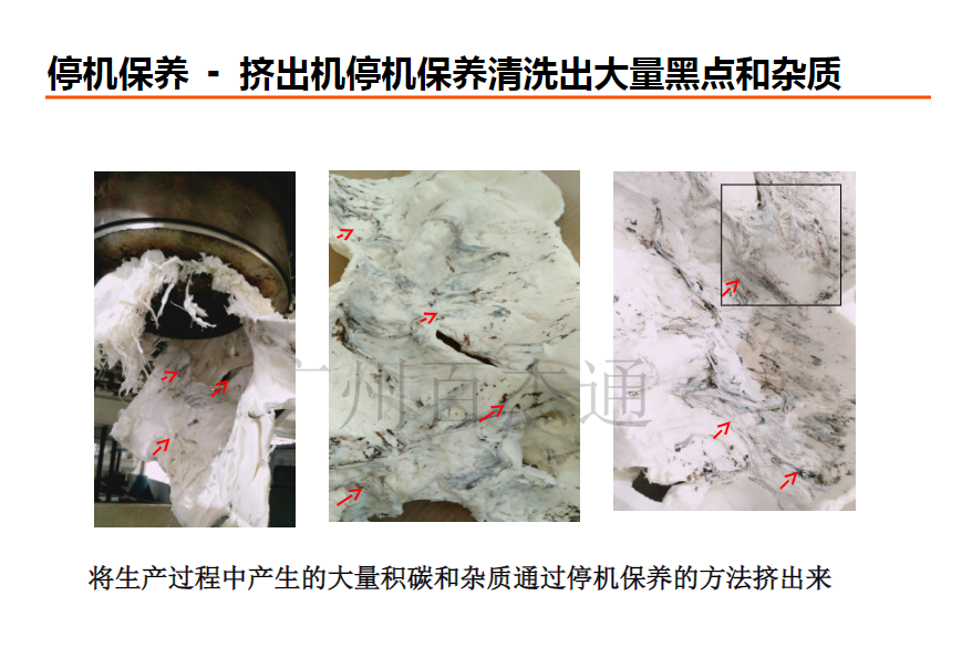 微信图片_20240926113055.jpg
