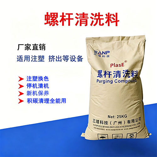 1780553225499834.jpg 未标题-2.jpg
