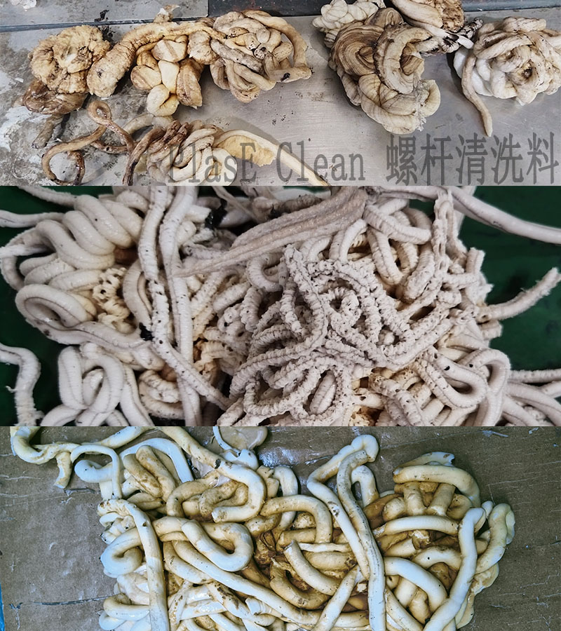 1786524937480611.jpg 螺杆清洗料-黑点清洗图片.jpg