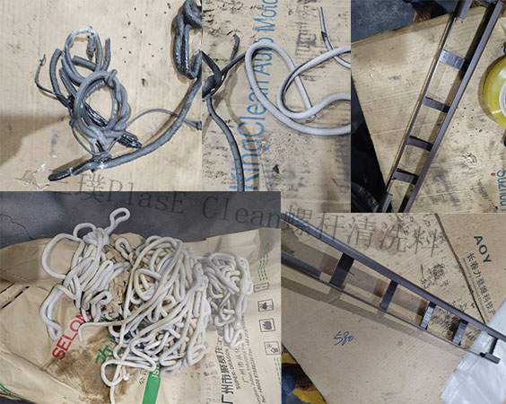 螺杆清洗料·颜色切换案例分享