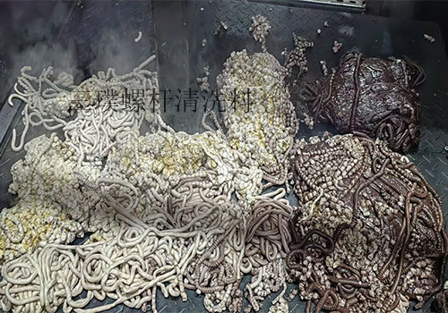 螺杆清洗料·某汽车配件生产企业颜色切换案例分享